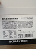 碧翠园生巧坚果燕麦脆饼干300g/盒混合口味高蛋白早餐代餐巧克力零食 实拍图