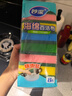 妙洁 悬挂式海绵百洁布 5片装 包装内含悬挂吸盘 厨房洗碗抹布神器 实拍图