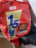 今麦郎方便面泡面袋装 1.5倍速食宵夜红烧牛肉味拉面125g*5袋 实拍图