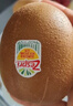 佳沛（zespri）新西兰 金果25-27粒特大单果124-146g 端午礼物水果礼盒 猕猴桃 实拍图