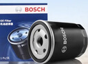 博世（BOSCH）机油滤芯滤清器0512大众POLO朗行朗境凌渡L奥迪A3/A3L/A4L/Q2L/Q3 实拍图