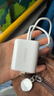 绿联苹果17充电器45W充电头套装适用iPhone17ProMax/16e/15/iPadAir手机PD40W氮化镓快充Type-C数据线 实拍图
