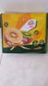 佳沛（zespri）新西兰 金果12粒特大果单果124-146g 端午节礼物水果礼盒 猕猴桃 实拍图
