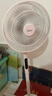 美的（Midea）【超级单品】七叶轻音立式电风扇家用柔风落地扇台式桌面小型风扇大风量节能摇头宿舍电扇 SAF30AB 实拍图