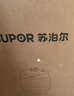 苏泊尔（SUPOR）【价保618】0涂层球釜电压力锅6L双胆全自动智能预约 家用 SY-60YC6011Q电饭煲高压锅6-8人 实拍图
