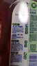滴露（Dettol）消毒液衣物除菌液洗衣消毒水1.8L*1 衣物混洗杀菌除螨 非84酒精 实拍图
