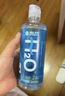 海昌H2O 隐形眼镜水护理液360*2+120ml 美瞳保湿多功能护理液清洁杀菌 实拍图