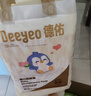 德佑一次性婴儿隔尿垫33*45cm92片护理垫大尺寸姨妈垫防水透气 实拍图