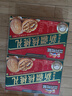 三只松鼠纸皮核桃薄皮核桃健康坚果零食新疆特产休闲食品年货节日送礼团购 【核桃礼】新疆大核桃/草本味1000g 实拍图