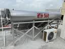 春泉空气能热水器家用商用太阳能空气能热泵热水器一体机超一级节能省电大容量WiFi控制七代三仓 配增压零冷水系统/送+装 39管2.5匹/420升/8-10人 实拍图