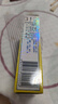 【香港直邮】黄道益活络油50ml 风湿骨痛跌打损伤 崴脚扭伤消肿止痛 腰酸膝盖肩颈疼痛 风湿关节疼痛专用药 实拍图