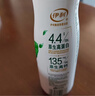 伊利金典4.4g高蛋白牛奶整箱 250ml*10瓶  礼盒装 实拍图