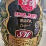 佳农黑钻菠萝1粒装 巨无霸 菲律宾凤梨 净重3.6斤 端午水果礼盒 包邮 实拍图