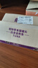 最宠（Paddy Time）泰国进口猫罐头80g*24罐金枪鱼 成幼猫零食宠物营养猫咪湿粮增肥 实拍图