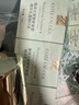雅诗兰黛修护礼盒(棕瓶50ml+樱花水200ml+胶原霜50ml)护肤品套装生日礼物 实拍图