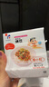 喜代美山大纳豆40g*32盒 北海道极小粒 日本原装进口 健康轻食 实拍图