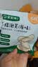 宝宝馋了【59元任选10件】儿童动物饼干零食任选鳕鱼肠泡芙尝鲜早餐小包装 高钙奶片12g+动物饼干（奶酪味）20g 实拍图