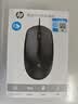 惠普（HP）M10有线鼠标微声版 笔记本台式电脑一体机通用办公鼠标 便携对称商务轻音鼠标黑色 实拍图