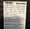 搬运宝折叠小推车拉货平板车双钢管500斤70x47cm手推车手拉车BYB-1700 实拍图