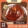 沈万三苏州特产万三蹄1150g酱猪肘子整只蹄髈预制菜即食熟食团购端午 实拍图