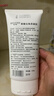 SEEDONVEUR黄糖去角质凝胶露脸部米清洁毛孔澳全身可用啫喱拉神器细腻洗面奶 实拍图