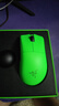 雷蛇（Razer）炼狱蝰蛇V4pro专业版 电竞绿 无线鼠标 电竞游戏 超轻量 光学传感器高精度 全面升级新品 Niko推荐 实拍图