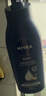 妮维雅（NIVEA）孙颖莎同款保湿防干燥身体乳男士女士深润滋养乳液400ml生日礼物 实拍图