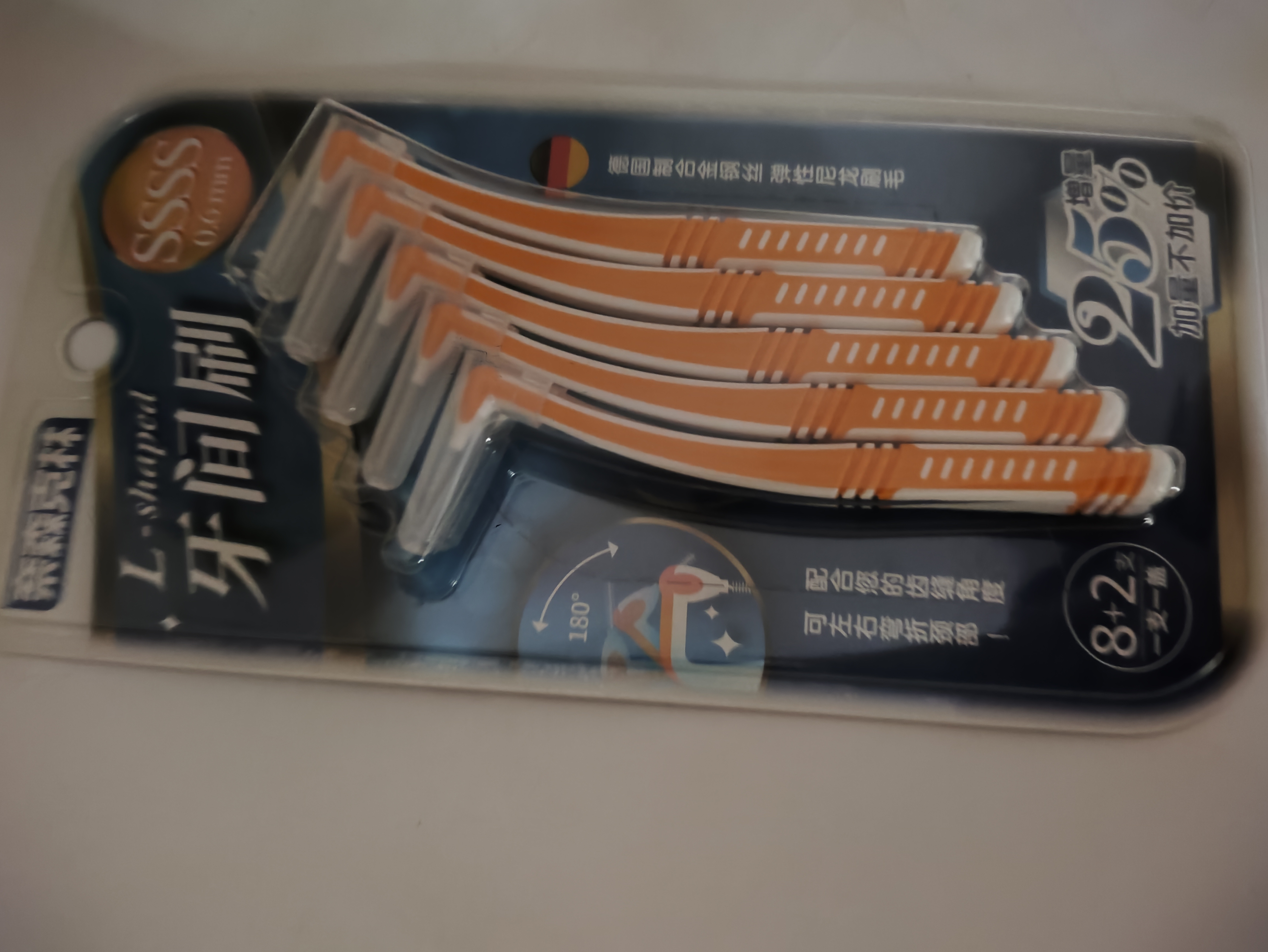 奈森克林 L型0.6mm牙间刷 便携齿间牙缝刷正畸牙刷 10支*1卡 SSSS号 实拍图