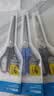 得力（deli）3把170mm中号剪刀（2黑1蓝）办公生活家用手工剪纸刀 办公用品 33306 实拍图