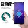 原奘适用真我120W充电线GT7/6/5/pro数据线realme13/12/11快充线GT Neo7/6/SE/3/2/Q2 Q3 X7 X50线 2M 闪充线 实拍图