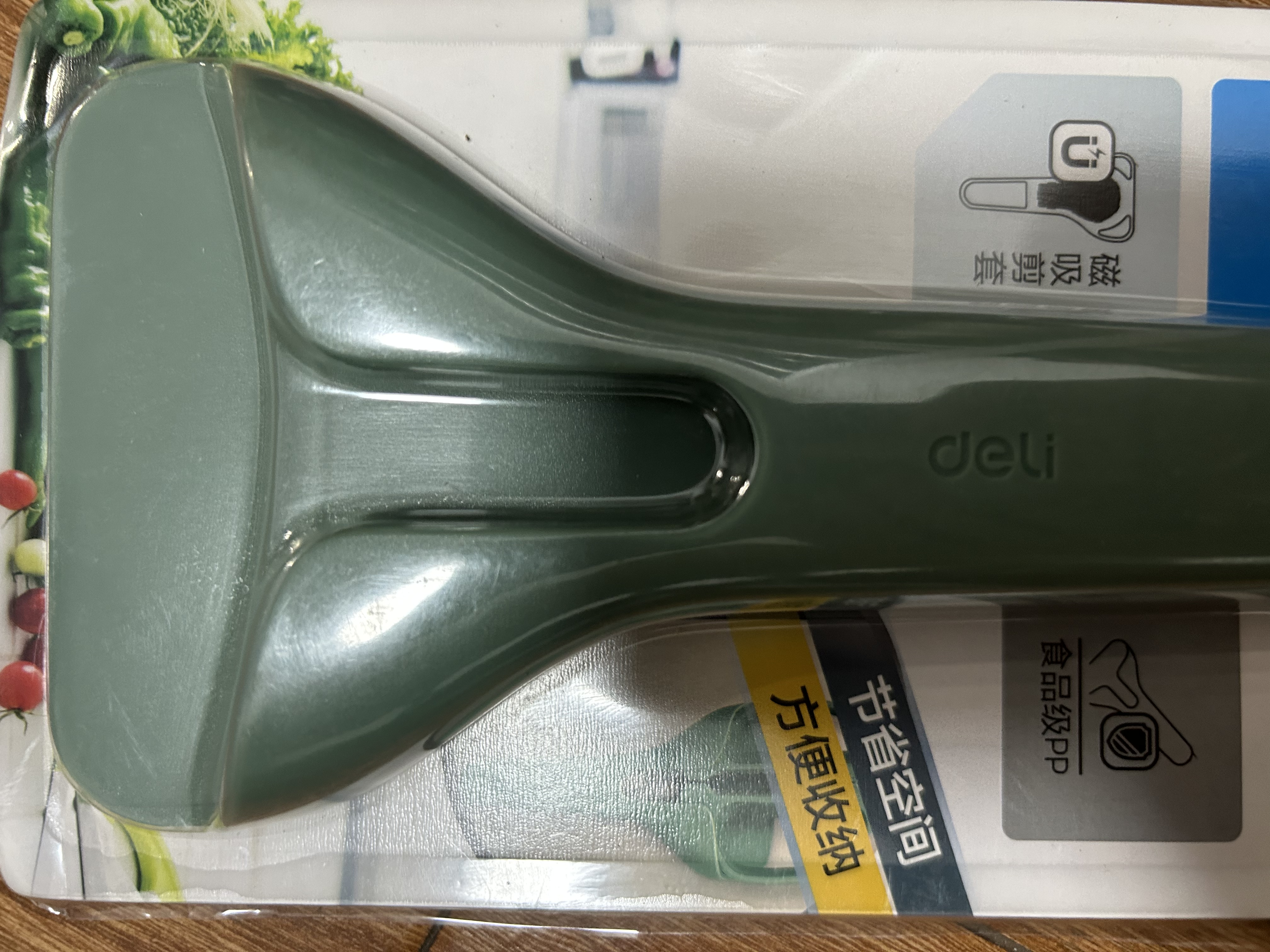 得力（deli）剪刀磁吸护套  厨房家用剪刀收纳剪套 磁吸冰箱贴 绿 TJ26 实拍图