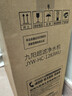 九阳（Joyoung）净水器机家用厨下矿物质净饮水自来水商用前置过超滤器机1283 实拍图