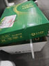 亚太森博A4打印纸 70g复印纸 优选林系列 500张*4包 办公用纸 高性价比复印纸2000张整箱 实拍图