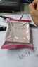 潘祥记鲜花饼云南特产玫瑰花饼25g*20枚休闲零食糕点心【源头直发】 实拍图