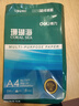 得力（deli）珊瑚海A4打印纸 80g500张*5包一箱 双面使用 加厚复印纸 整箱2500张7378【销冠系列】 实拍图