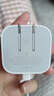 苹果40W充电头原装快充iphone17ProMax手机充电器16/15/14/13/12/11/8plus数据线ipad充电线 40W USB-C充电插头【全系】 晒单实拍图