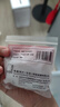 潜水艇（Submarine）FH1/2F*1/2M三通分水器一进二出主体黄铜分流器无开关4分活接 实拍图