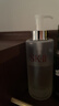 SK-II神仙水精华液330ml礼盒sk2补水保湿护肤品套装化妆全套生日礼物女 实拍图
