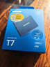 三星（SAMSUNG）2TB Type-c USB 3.2 移动固态硬盘（PSSD） T7 灰色 NVMe传输速度1050MB/s 手机直连Mac mini外接 实拍图
