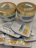 多芬（Dove）【成毅同款】密集修护小金碗发膜双支装620g 护发素柔顺干枯缺水 实拍图