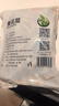 禾煜【热门推荐】黄花菜 250g 金针菜 南北干货 煲汤烧肉配料 实拍图