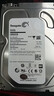 京呈LT2822粉盒 适用联想LJ2200L/LJ2250N/M7205/M7215/M7250/M7250N/M7260打印机墨粉盒/碳粉/硒鼓墨盒 实拍图