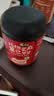 燕之坊有机芝麻核桃黑豆粉500g+有机红豆薏米粉500g 无糖营养早餐代餐粉 实拍图