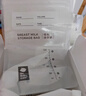 babycare储奶袋 装奶保鲜袋母乳储存袋保防漏一次性密封袋120ml50片装 实拍图