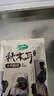 十月稻田东北秋木耳 500g 黑木耳 干木耳 肉厚无根 火锅煲汤食材 实拍图