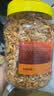 淘歌南极磷虾干300g 龟粮虾干银龙鱼粮罗汉招财鱼食不含盐虾干 实拍图