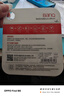banq&JOY联名款 32GB TF（MicroSD）存储卡U1 C10 A1 高速畅销款 行车记录仪&监控摄像头手机内存卡 实拍图