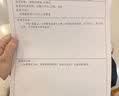 ZEAMO【医用认证】踝关节固定支具小腿跖骨脚趾骨折脚踝足护踝康复护具 实拍图