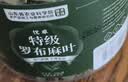 优卓罗布麻150g 嫩叶降特茶血茶压搭高茶级压茶降煲汤泡水喝养生茶 实拍图