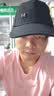 棒球帽鸭舌帽女帽子户外太阳帽遮阳休闲男士防晒加长夏季 M标黑色 均码 56 实拍图